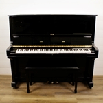 Used Yamaha U3 Upright